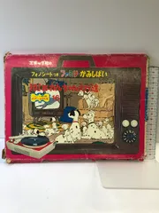 2025年最新】ディズニーファミリー紙芝居の人気アイテム - メルカリ
