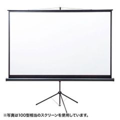【新品】【送料無料】PRS-S80HD 80インチ 16:9 三脚式スクリーン SANWA SUPPLY サンワサプライ