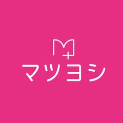 松吉医科器械 03-2945-03 手術用踏台MY-3025B(サイズ500×350×120) (03294503) 松吉医科器械 03-2945-03 手術用踏台MY-3025B(サイズ500×350×