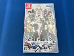 ニンテンドースイッチ Caligula2(初回限定版)