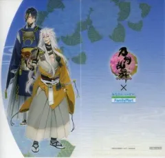 【中古】クリアファイル 三日月宗近＆小狐丸 クリアファイル 「刀剣乱舞-ONLINE-」 ファミリーマート限定 第1弾 対象商品購入特典