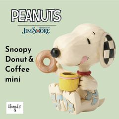 Snoopy merchandise for adults: Jim Shore mini donut and coffee figure/figurine. Stylish, antique, retro interior decoration. Authentic Jim Shore product. Perfect as a gift.