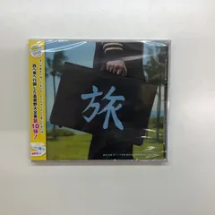 集まれ昌鹿野大全集／7点まとめ売り 送料無料 集まれ昌鹿野編集部 大全集7 干 番組 ラジオ関西 2枚組
