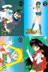 ux37  セーラームーン カード 森永 まとめ 誕生石　水野亜美　アルテミス　月野　うさぎ　ダイヤモンド　ムーンストーン　ルナ　サファイア　ペリドット モリナガ morinaga
