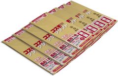 クラフト封筒 長形1号 A3ヨコ4つ折 テープ付 900枚 59597