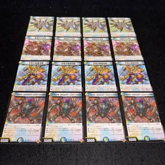 デュエマ NO.2105 クラヤミノツボ 驚異的な矛盾 王家の御曹司 不死の黄昏司祭 各4枚 計16枚