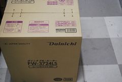 ダイニチ工業　 FW-3724LS　 石油ファンヒーター　ムーンホワイト