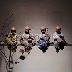 小和尚人物像 置物 風水 四楽器 合奏 平和 調和 安らぎ 癒し 茶道 仏教 美徳 開運 魔除け 玄関飾り 書斎 オブジェ オフィス インテリア 飾り 縁起物 強運 風水グッズ 運勢アップ