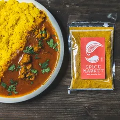 カレー粉 3kg(1kg×3袋) カレーパウダー オリジナル CURRY POWDER 業務用 スパイス 香辛料 スパイスのみのサムネイル