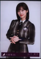 乃木坂46 君に叱られた 初回仕様限定盤 山下美月 封入特典生写真C チュウ