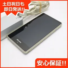 2024年最新】AQUOS EVER sh04gの人気アイテム - メルカリ