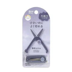 【 新品 未開封 】 クツワ 携帯はさみ 淡色シリーズ 冬銀河 SS121NB 未使用 送料無料のサムネイル