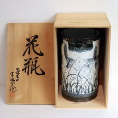 F1 鈴鹿サーキット SUZUKA LEGEND 特殊アスファルト舗装ブロック