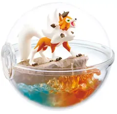 【中古】食玩 トレーディングフィギュア 5.ルガルガン(たそがれのすがた) 「ポケットモンスター サン＆ムーン テラリウムコレクションEX～アローラ地方編2～」