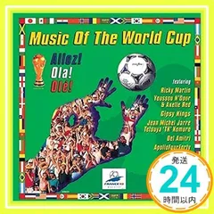 Allez!Ola!Ole! [CD] VA_02