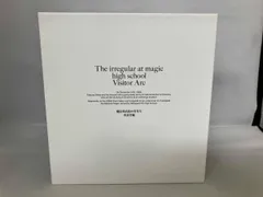 【※※※】[全5巻セット]魔法科高校の劣等生 来訪者編 1~5(完全生産限定版)(Blu-ray Disc)