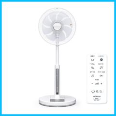 Hitachi HEF-120R 家庭用扇風機 K【美品】日立 扇風機 HEF-120R 2017年製 HITACHI - メルカリ