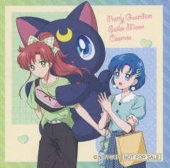 【中古】シール・ステッカー 木野まこと＆水野亜美 ステッカー 「劇場版 美少女戦士セーラームーンCosmos×ナムコキャンペーン」 映画半券呈示特典