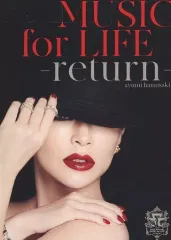 浜崎あゆみ MUSIC for LIFE return TA限定盤DVD DISCOGRAPHY | ayumi hamasaki（浜崎あゆみ） official website