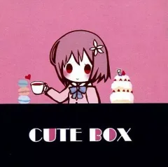 【中古】男性向一般同人誌 ≪シンデレラガールズ（アイマス）≫ CUTE BOX / 髭夫 / 髭屋