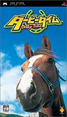 【中古】 ダービータイム - PSP