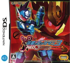 NDS 流星のロックマン3 レッドジョーカー