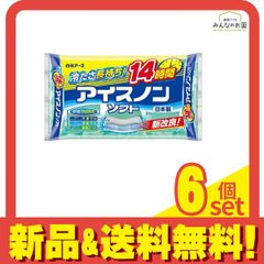 Item thumbnail for item d6861537-e72c-4a84-8c0c-1e9926014c6e