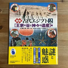 2025年最新】松本優の人気アイテム - メルカリ