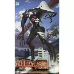 【中古】プラモデル LM HG 第3使徒サキエル 「新世紀エヴァンゲリオン」 シリーズNo.011 [0058669]