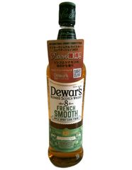 公式通販サイトセール 43% 2013 9年 ウィットロー SVバレル 700ml シングルモルト 正規 洋酒・リキュール
