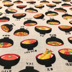 和柄生地　布和里　丼柄　A　100cm×110cm