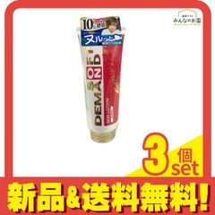 Item thumbnail for item 9328dbb6-1003-4880-95be-64d3475a2c8b