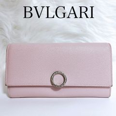 未使用BVLGARI ブルガリ レザー長財布 ロゴクリップ くすみピンク 