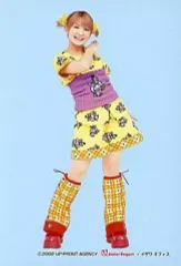 ミニモニ。キャリーケース　新品未使用 矢口真里　ミカ　加護愛　辻希美 2025年最新】ミニモニ 矢口真里の人気アイテム - メルカリ