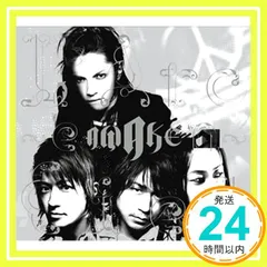 初回限定 未開封 2005年 ラルク・アン・シエル AWAKE KSCL-832 アルバム CD 日本国内盤 当時物 / 未使用 CHRONICLE 2 ステッカー(非売品）
