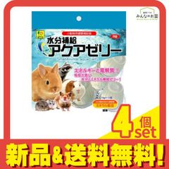 Item thumbnail for item 76c8740a-b76e-4f58-bc19-d14b0f7123b4