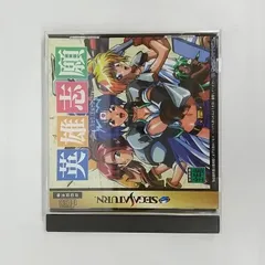 2025年最新】英雄志願の人気アイテム - メルカリ