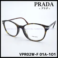 2024年最新】Prada VPRの人気アイテム - メルカリ