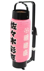 ももクロ提灯（メンバーサイン入り）卒業記念値下げ ももクロ提灯（メンバーサイン入り）卒業記念値下げ