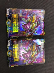 デュエマ 魂晶海嶺ポセイドライトwinnerプロモ2枚 - メルカリ