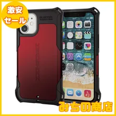 2024年最新】ゼロショック iphoneケースの人気アイテム - メルカリ