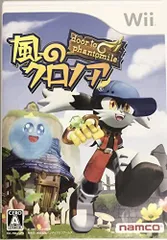 【中古】風のクロノア door to phantomile - Wii