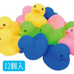 ぷかぷかカラフルアヒル 12個セット (sy4324)
