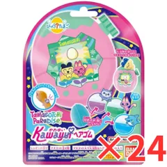 [ 24個 セット ] びっくら？たまご かわゆいヘアゴム たまごっちパラダイス シャボンの香り 1個入  バスボール 入浴剤 入浴料 バスボム 男の子 女の子 マスコット おもちゃ プレゼント 3才以上