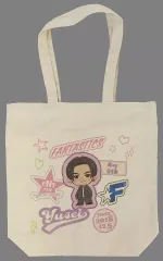 【中古】バッグ 八木勇征(FANTASTICS) トートバッグ えぐバッグ(2023) 購入者限定追加特典