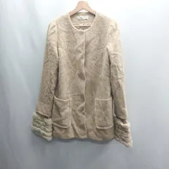 ■ ⊇ snidel スナイデル 袖ラビットファー 長袖 ノーカラーコート サイズ1 イエロー系 レディース E  【1409240025207】