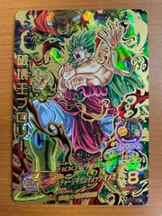 2025年最新】ブロリー3 SECの人気アイテム - メルカリ