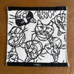 未使用品☆ハユアニマル☆HAyU plate・ウサギ(black)のプレート