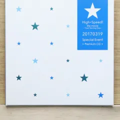 2025年最新】記録会お疲れ様パーティーの人気アイテム - メルカリ