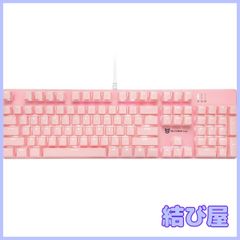 新品未開封】Razer ハローキティ限定キーボード Ornata V3 TKL - メルカリ